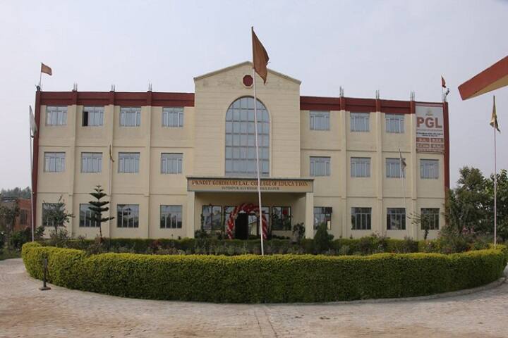 campus-view